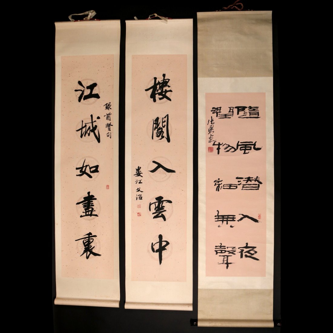 (3pc) CHINESE CALLIGRAPHY SCROLLS (1 of 5)