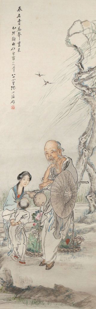 CHINESE INK WASH PAINTING (1 of 5)