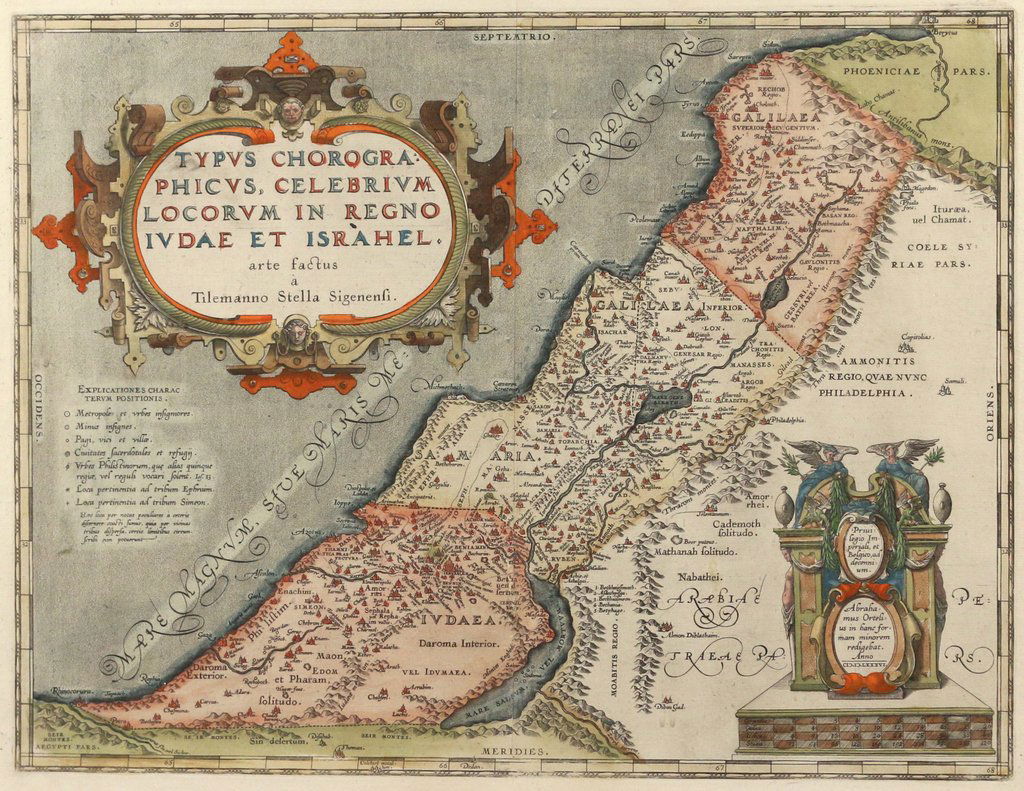 MAP OF ISRAEL (1 of 6)