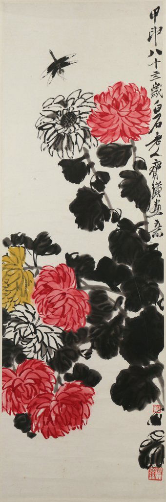 (ATTRIB) QI BAISHI (Chinese, 1864-1957): Dragonfly and chrysanthemums, mixed media on silk-lined paper, 40 x 13 in., with two seals of the artist, framed, 52-3/4 x 20-1/2 in. (frame) Provenance: The Estate of the late Milton Gelfand, Pound R