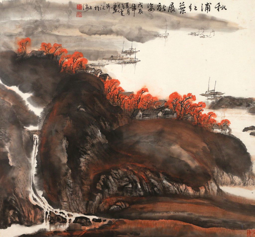 HU XUWEN (Chinese, 1960-) (1 of 8)
