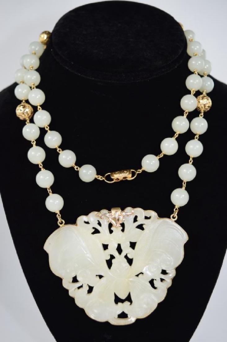 14K GOLD WHITE JADE BEADED BUTTERFLY NECKLACE (1 of 16)