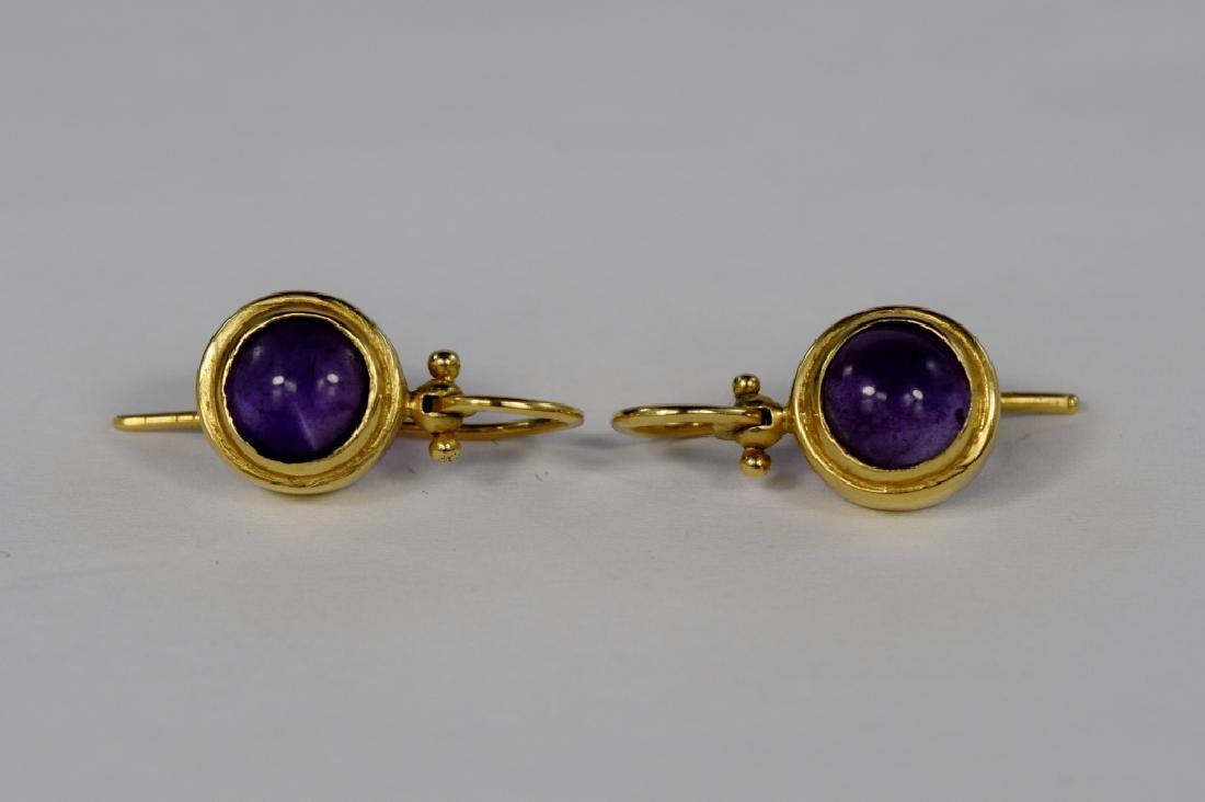 SIMPLE YET ELEGANT 14K GOLD AMETHYST EARRINGS (1 of 10)