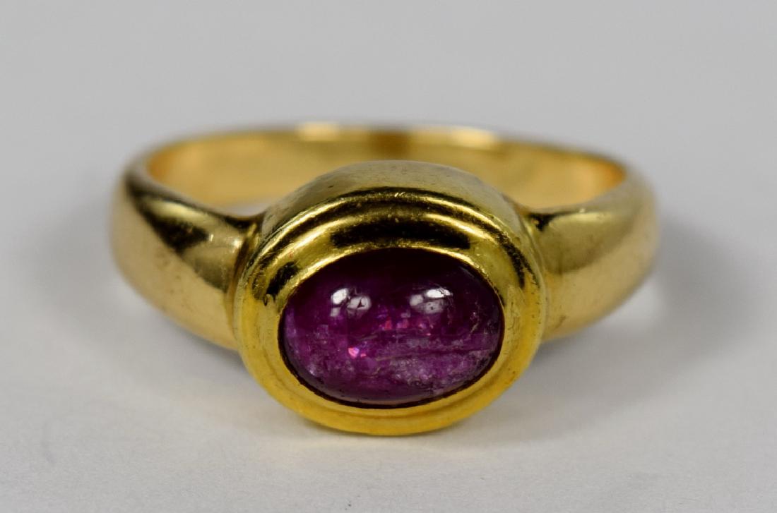 14K & 18K GOLD RING CABOCHON WITH PURPLE CABOCHON (1 of 14)