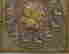 item-131705991=3