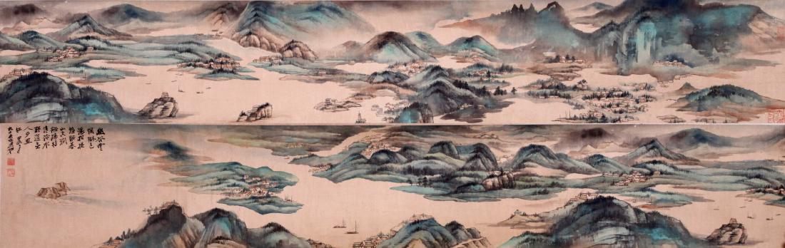 CHINESE HANDSCROLL PAINTING OF MOUNTAIN VIEWS (1 of 5)