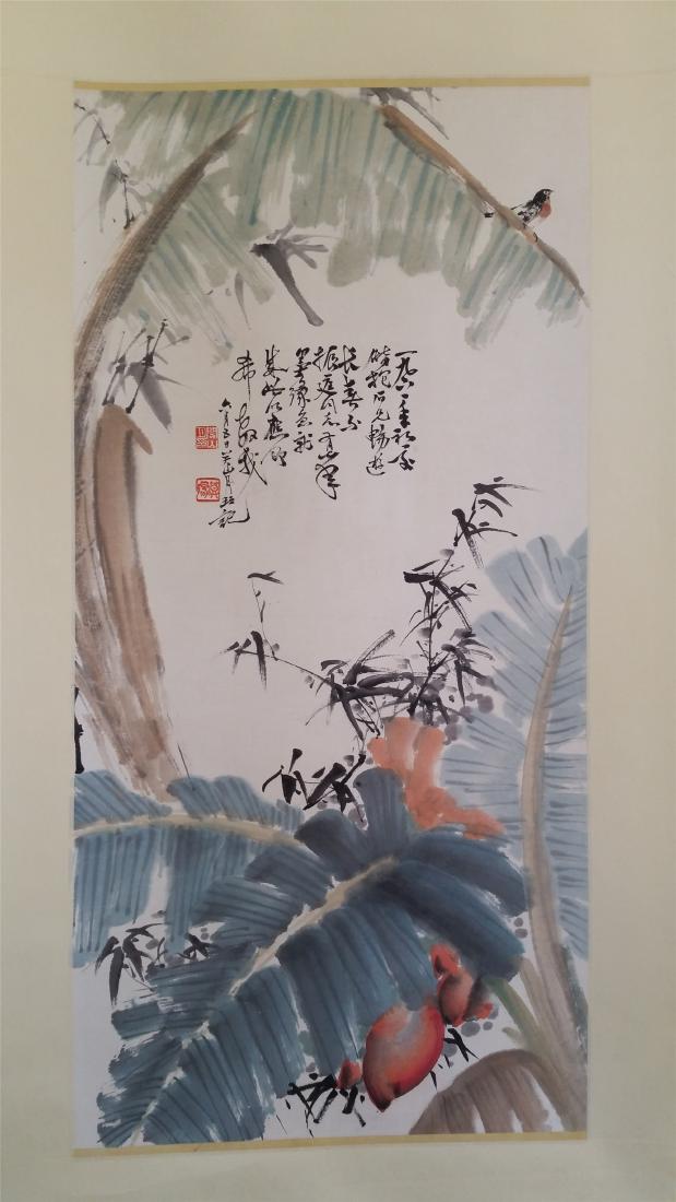 CHINESE SCROLL PAINTING OF BANANA LEAF AND BAMBOO (1 of 5)