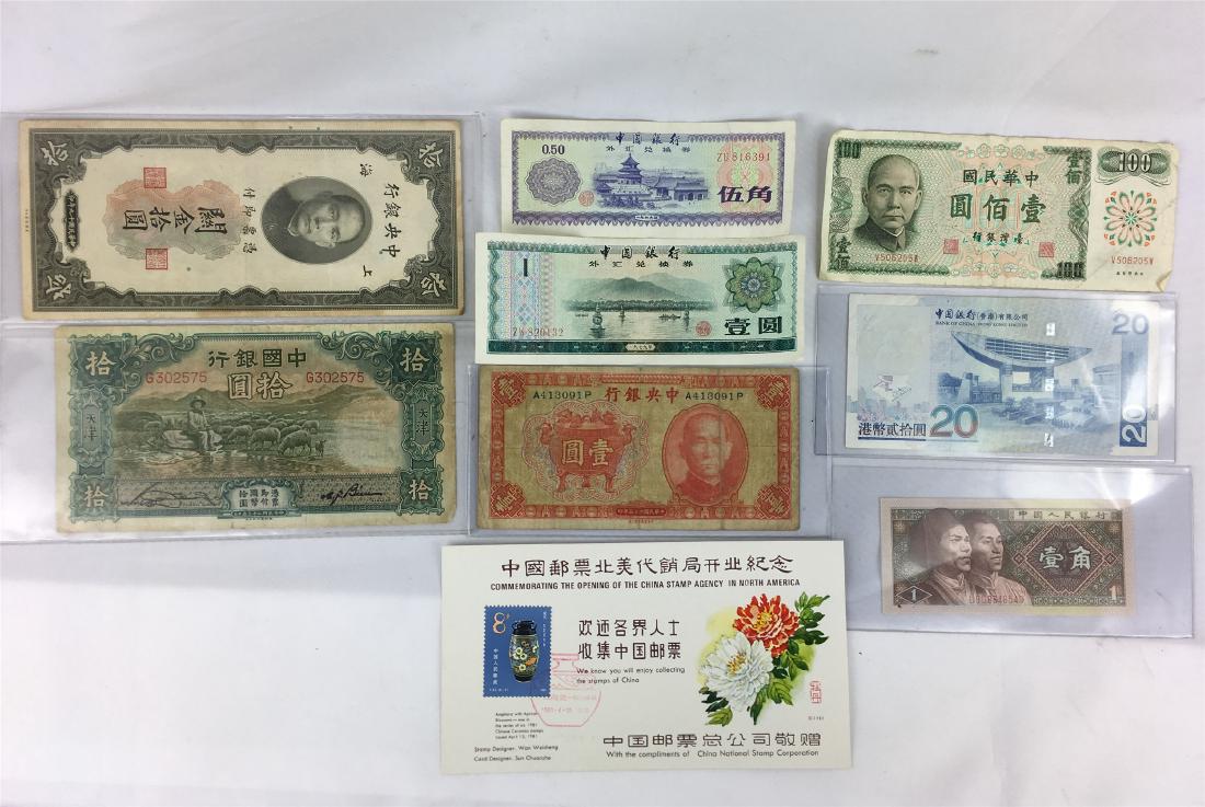 EIGHT CHINESE BANK NOTES 1930S-1980S (1 of 7)
