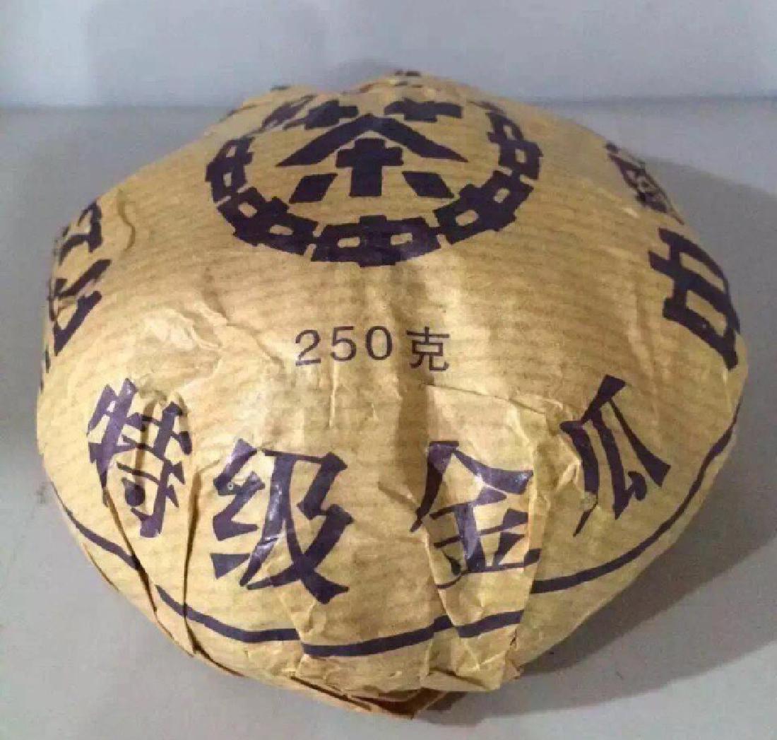 CHINA YUNNAN PUâ€˜ER BRICK TEA Y2000 1KG (1 of 5)