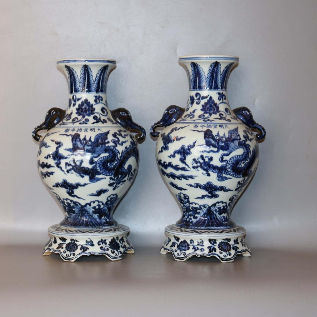 PAIR OF CHINESE PORCELAIN BLUE AND WHITE DRAGON AND (1 of 4)