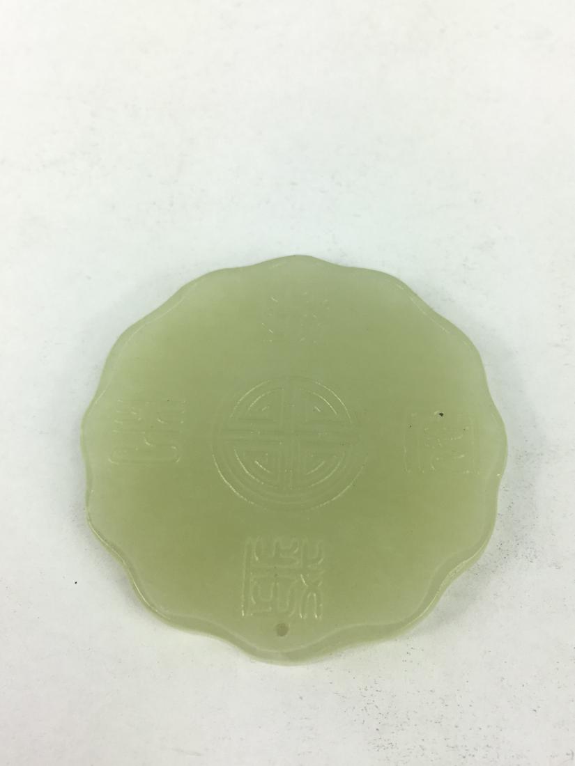 JADE ROUND PLAQUE: JADE ROUND PLAQUE. Domestic shipping $10 and oversea $30. Combined shipping available. We accept pre-sale offer, phone bidding and post sale offer.