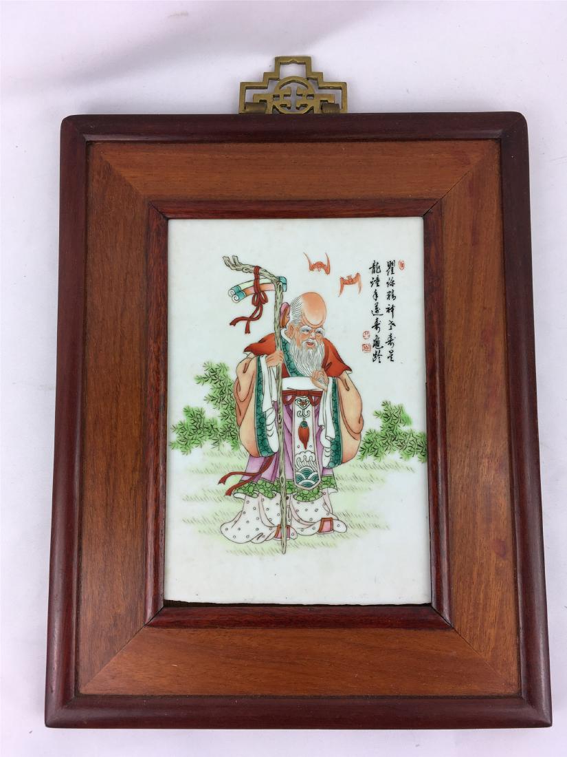 CHINESE PORCELAIN FAMILLE ROSE PLAQUE WITH ORIGINAL: CHINESE PORCELAIN FAMILLE ROSE PLAQUE WITH ORIGINAL FRAME. Image size 7 1/2 in. by 5 in. Domestic shipping $50 and oversea $100. Combined shipping available. We accept pre-sale offer, phone bidding an