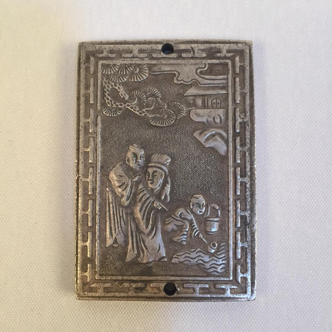 CHINESE SILVER ABSTINENCE PLAQUE (1 of 3)