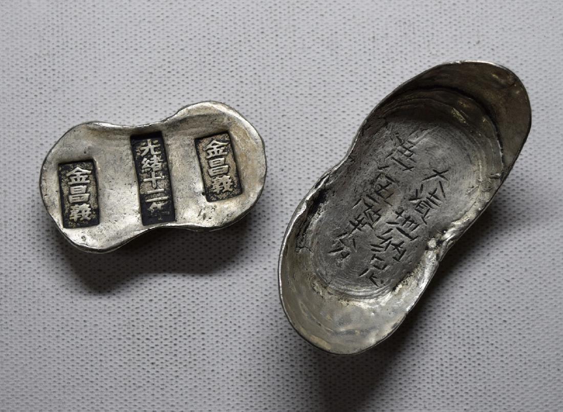 TWO CHINESE SILVER INGOTS QING DYNASTY (1 of 4)