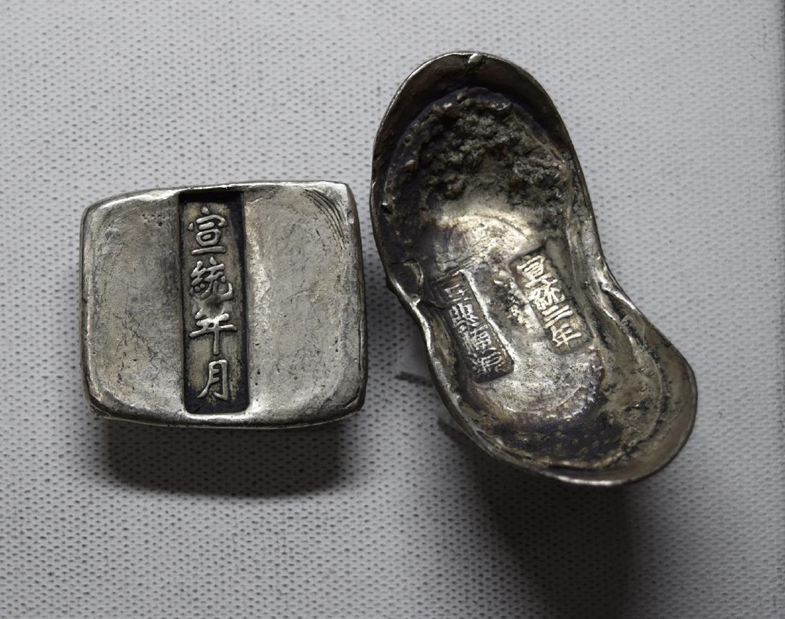 TWO CHINESE SILVER INGOTS QING DYNASTY (1 of 4)