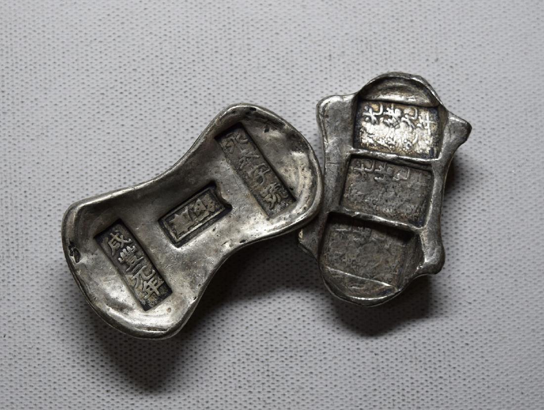 TWO CHINESE SILVER INGOTS QING DYNASTY (1 of 4)