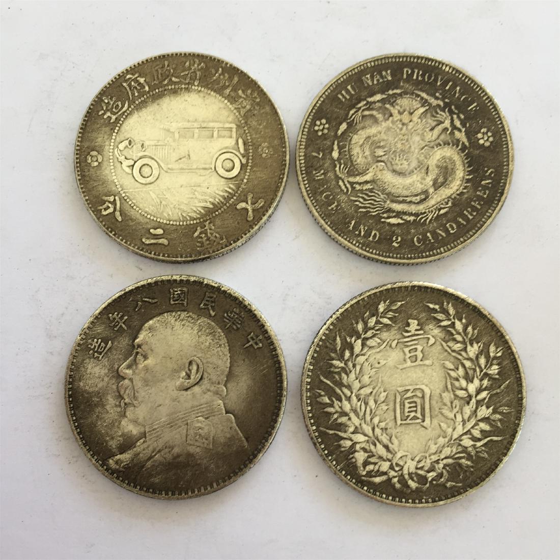 FOUR CHINESE SILVER DOLLAR COINS REPUBLIC PERIOD (1 of 3)