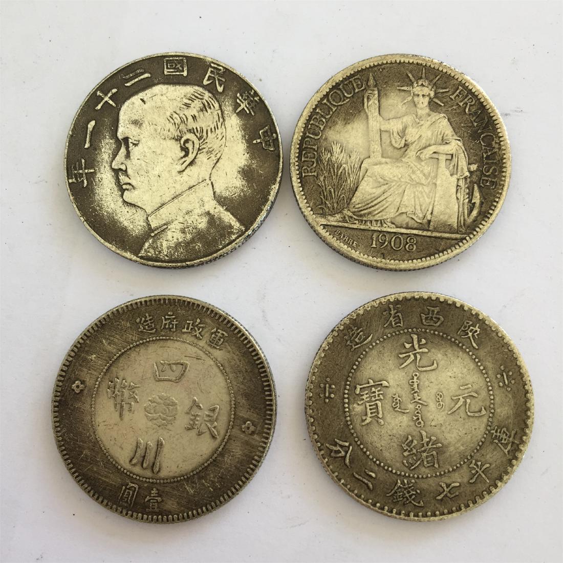 FOUR CHINESE SILVER DOLLAR COINS REPUBLIC PERIOD (1 of 3)
