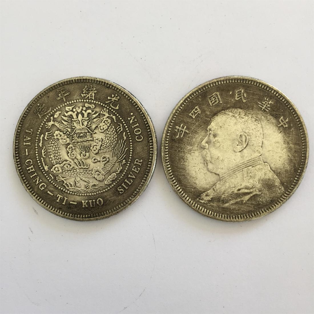 TWO CHINESE SILVER DOLLAR COINS REPUBLIC PERIOD (1 of 3)