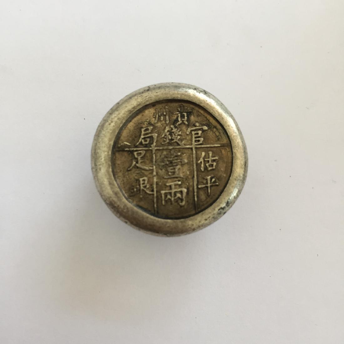 ONE CHINESE SILVER INGOT (1 of 3)