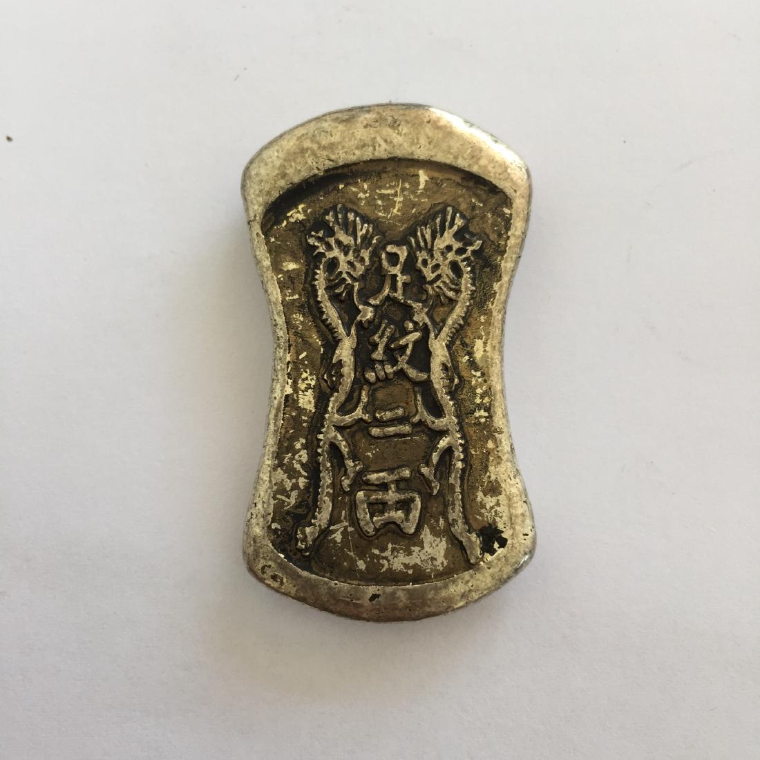 ONE CHINESE SILVER INGOT (1 of 3)
