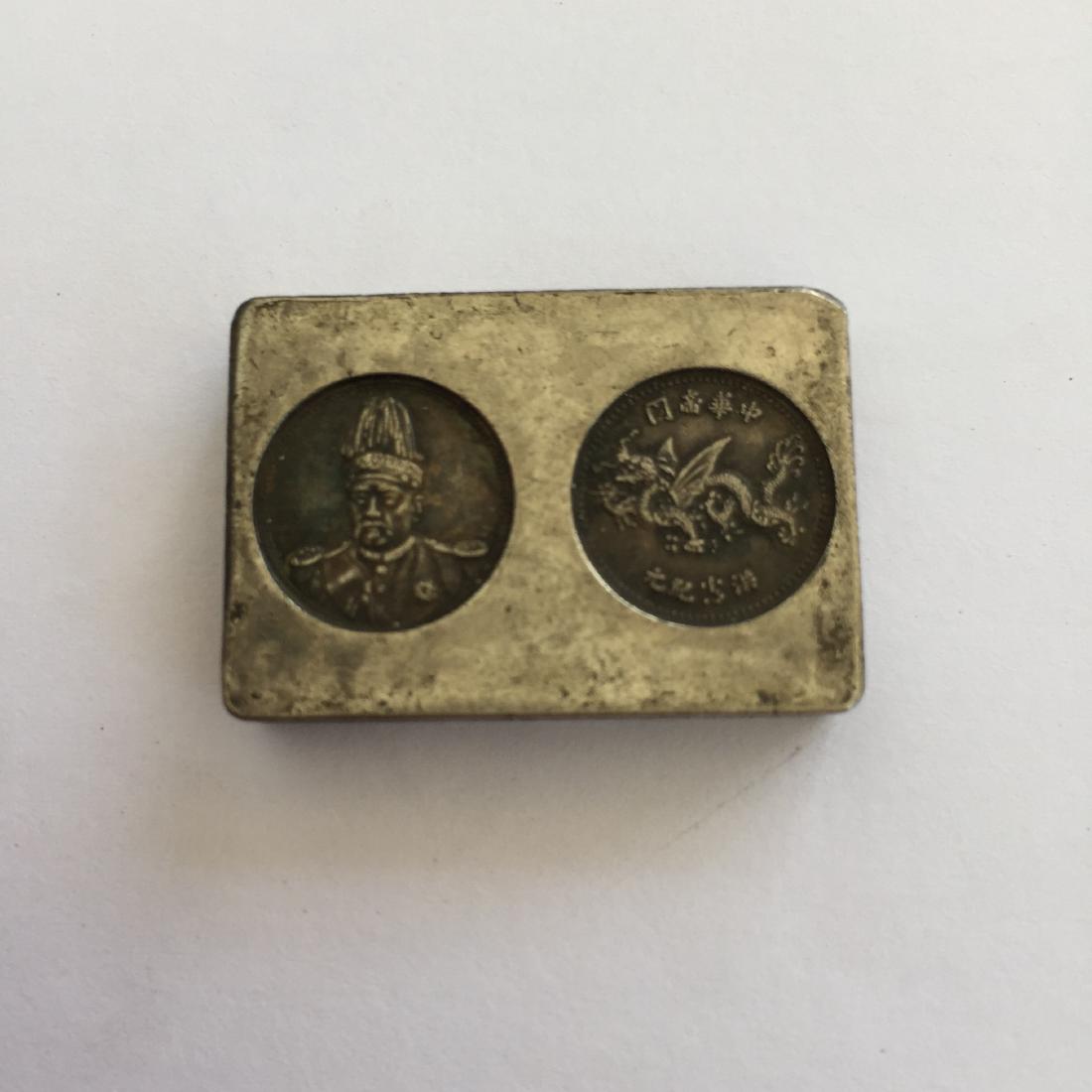 ONE CHINESE SILVER INGOT (1 of 3)