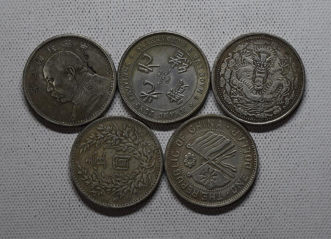 FIVE CHINESE SILVER DOLLAR COINS REPUBLIC PERIOD (1 of 3)