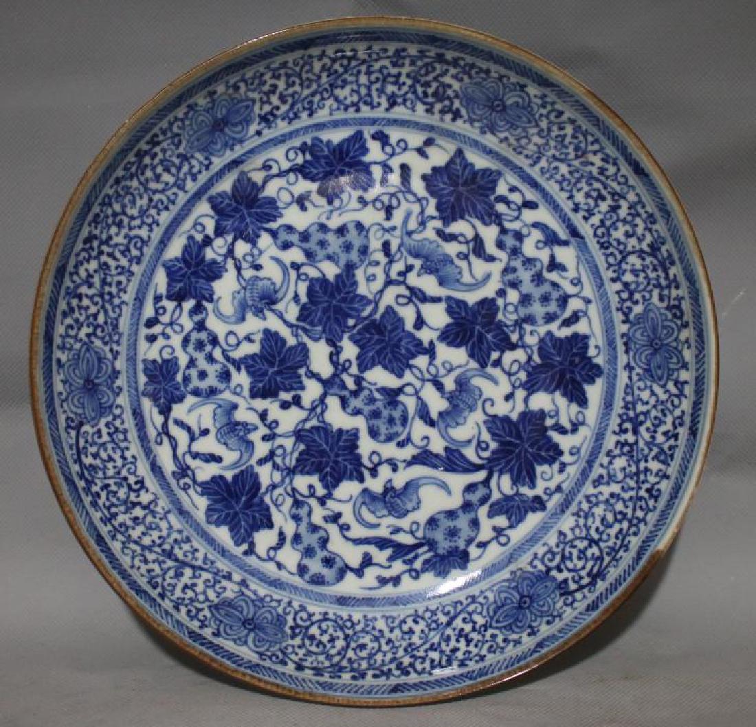 CHINESE PORCELAIN BLUE AND WHITE FLOWER DISH (1 of 4)