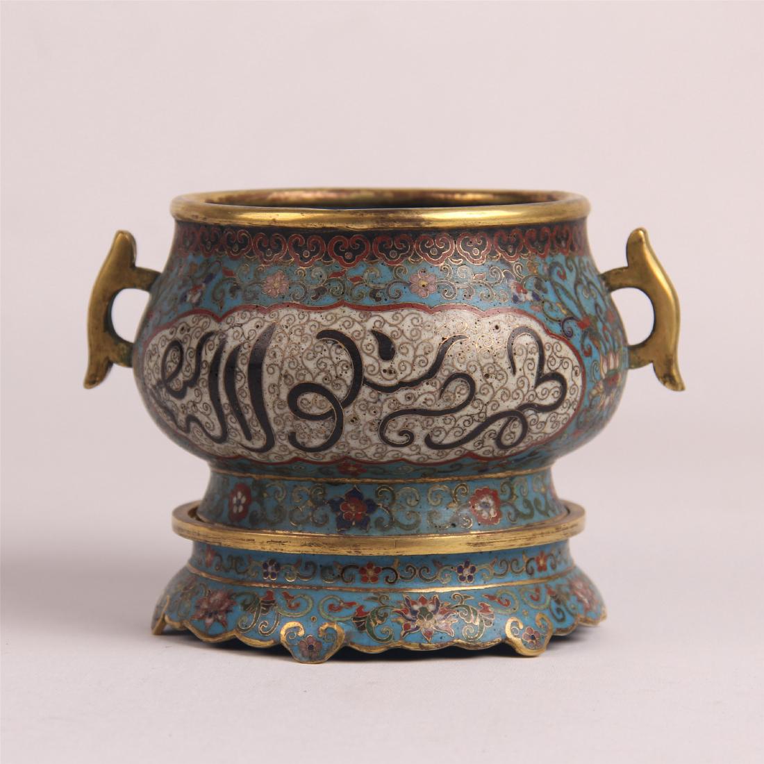 CHINESE CLOISONNE CENSER WITH STAND (1 of 7)