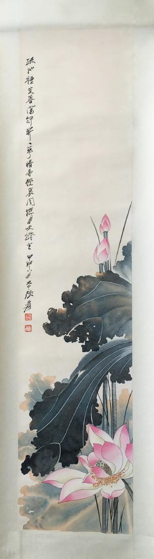 CHINESE SCROLL PAINTING OF LOTUS: CHINESE SCROLL PAINTING OF LOTUS. Signed and dated. Image only size 136 cm by 31 cm. Domestic shipping $20 and oversea $40. Combined shipping available. We accept pre-sale offer, phone bidding and pos