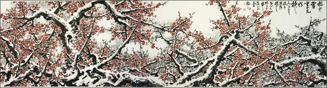 CHINESE SCROLL PAINTING OF PLUM BLOSSOMMING: CHINESE SCROLL PAINTING OF PLUM BLOSSOMMING. Signed and dated. Image only size 362 cm by 95 cm. Domestic shipping $20 and oversea $40. Combined shipping available. We accept pre-sale offer, phone bidd