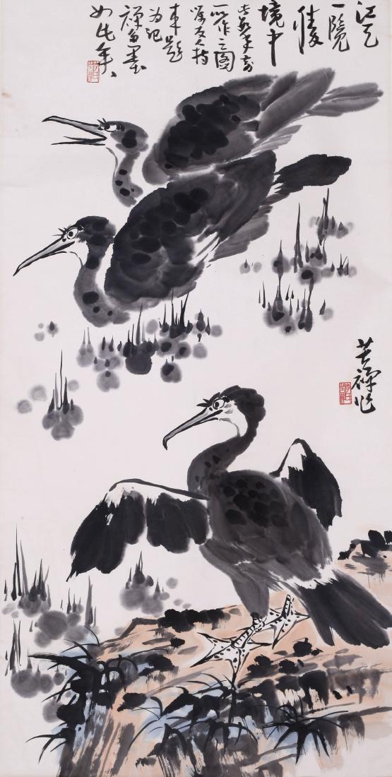CHINESE SCROLL PAINTING OF DUCKS (1 of 5)