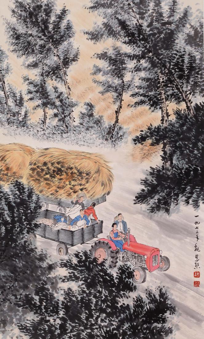 CHINESE SCROLL PAINTING OF FARM VIEWS: CHINESE SCROLL PAINTING OF FARM VIEWS. Signed and dated. Image only size 69 cm by 41 cm. Domestic shipping $20 and oversea $40. Combined shipping available. We accept pre-sale offer, phone bidding and