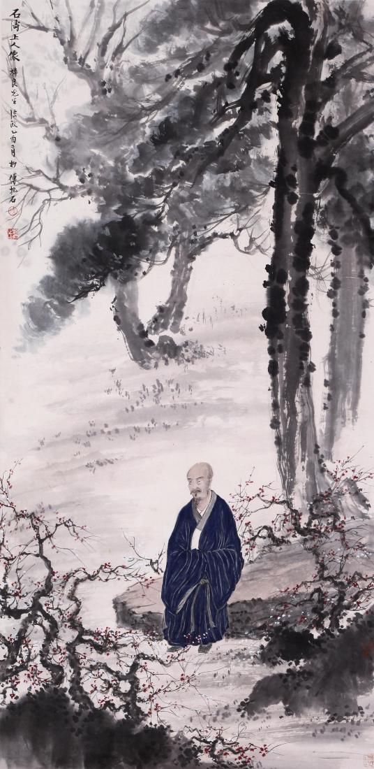 CHINESE SCROLL PAINTING OF LOHAN IN WOOD WITH (1 of 5)