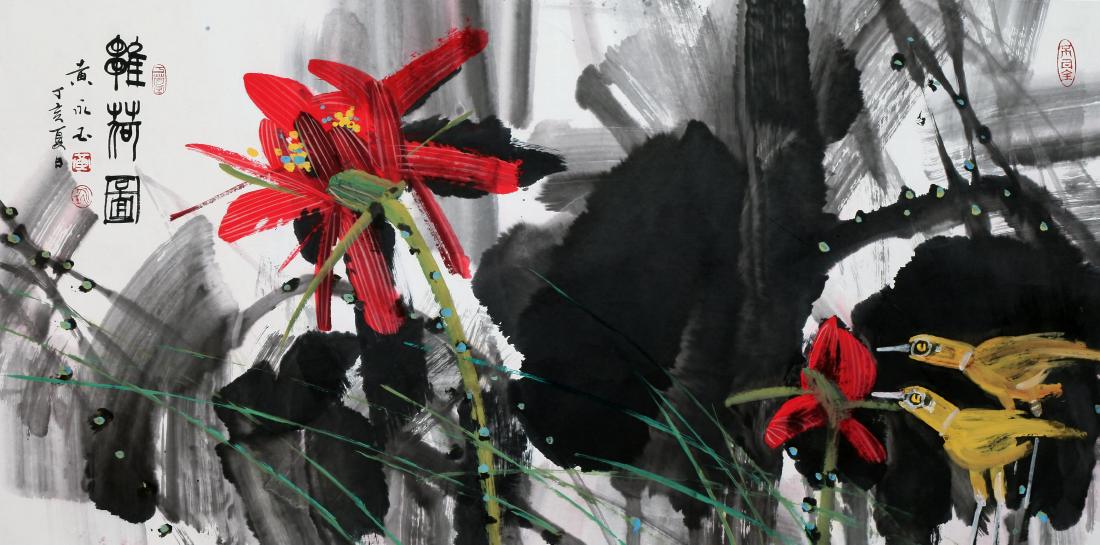 CHINESE SCROLL PAINTING OF LOTUS AND BIRD WITH (1 of 5)