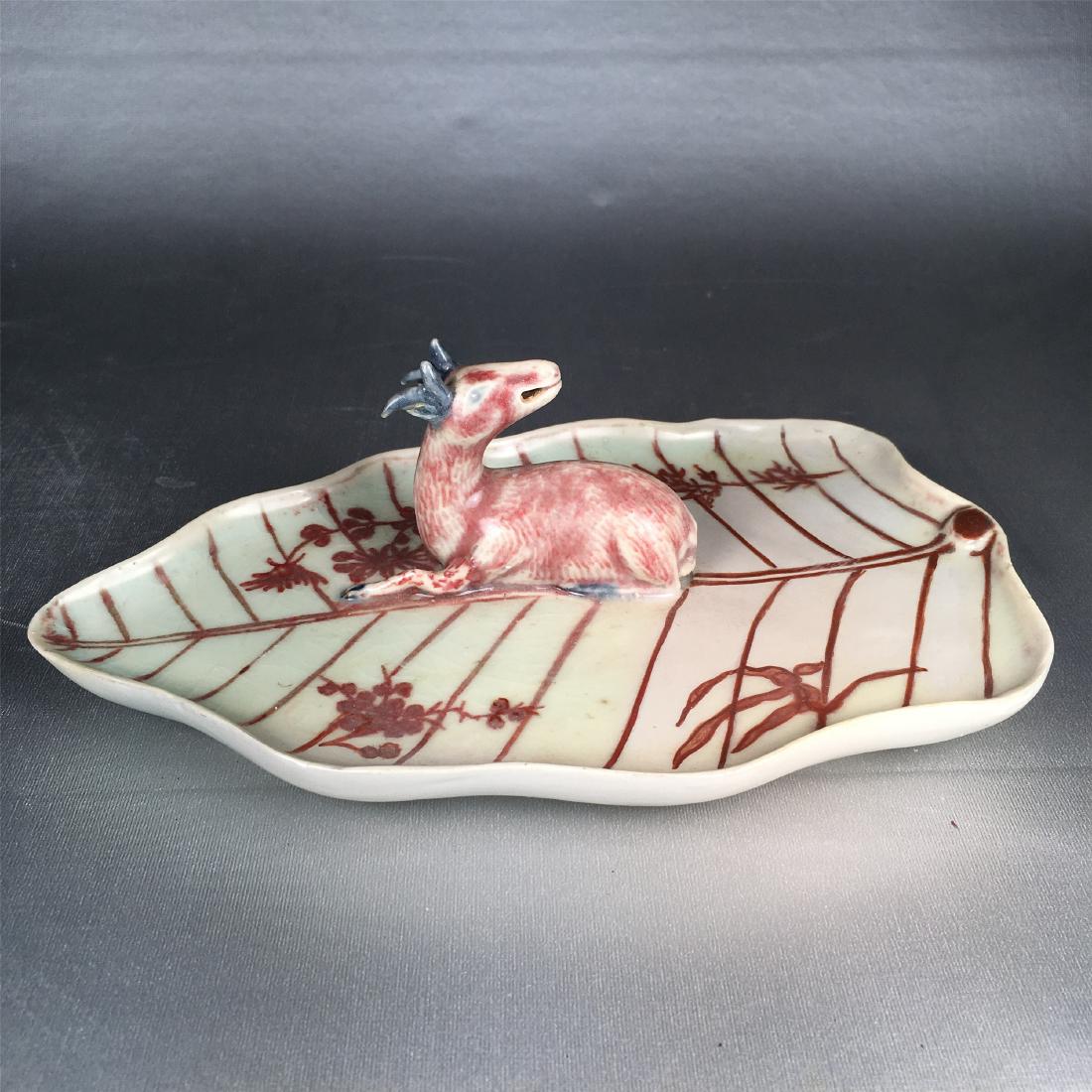 CHINESE PORCELAIN RED UNDER GLAZE DEER BRUSH WASHER (1 of 4)