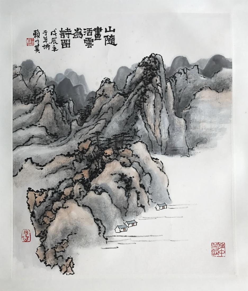 CHINESE SCROLL PAINTING OF MOUNTAIN VIEWS: CHINESE SCROLL PAINTING OF MOUNTAIN VIEWS. Signed and dated. Image only size 69 cm by 58 cm. Domestic shipping $20 and oversea $40. Combined shipping available. We accept pre-sale offer, phone bidding