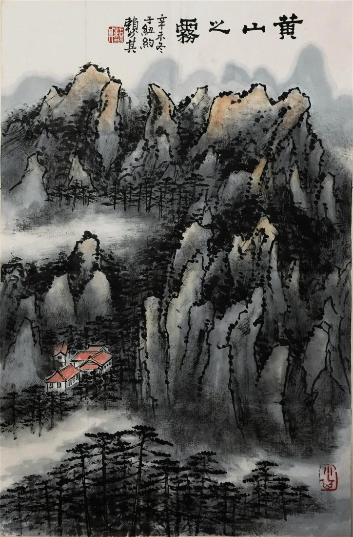 CHINESE SCROLL PAINTING OF MOUNTAIN VIEWS: CHINESE SCROLL PAINTING OF MOUNTAIN VIEWS. Signed and dated. Image only size 67 cm by 45 cm. Domestic shipping $20 and oversea $40. Combined shipping available. We accept pre-sale offer, phone bidding