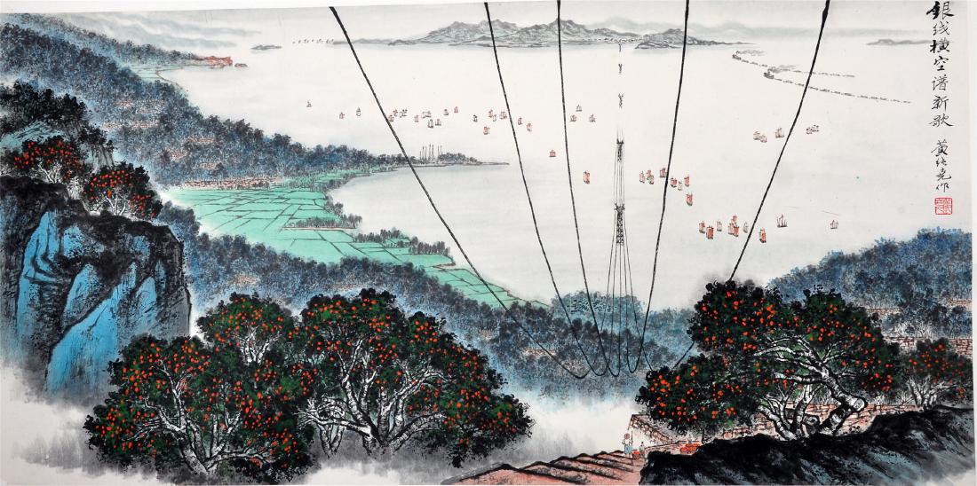 CHINESE SCROLL PAINTING OF MOUNTAIN VIEWS: CHINESE SCROLL PAINTING OF MOUNTAIN VIEWS. Signed and dated. Image only size 138 cm by 68 cm. Domestic shipping $20 and oversea $40. Combined shipping available. We accept pre-sale offer, phone biddin