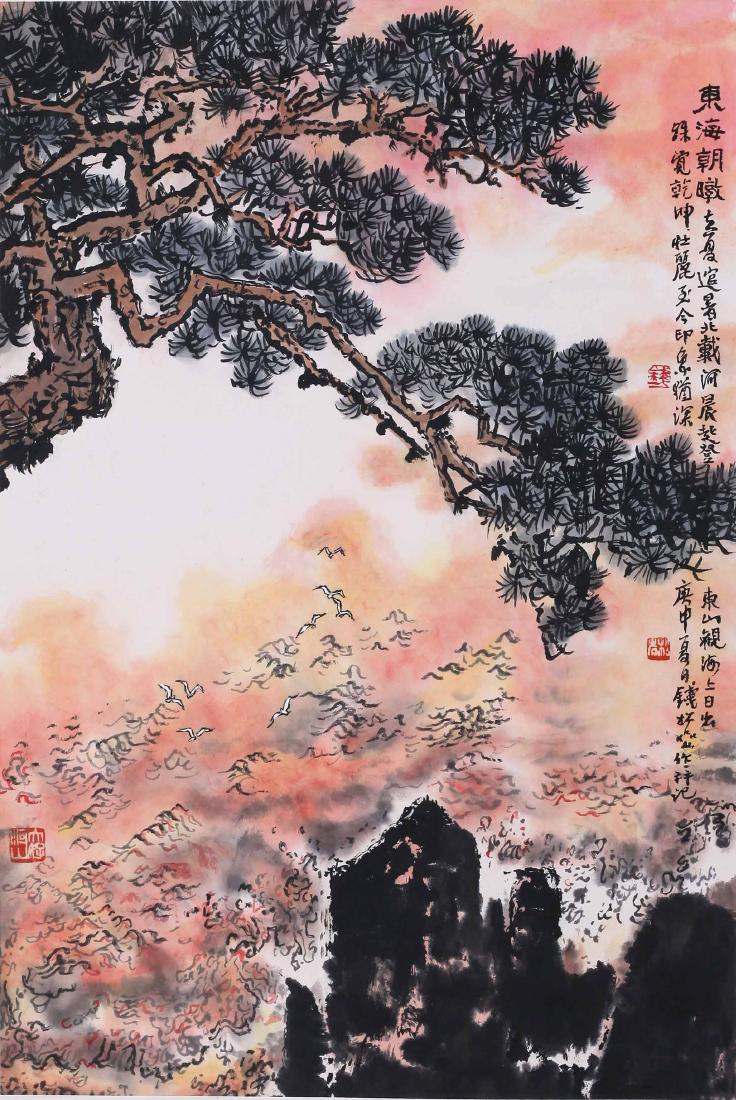 CHINESE SCROLL PAINTING OF PINE ON MOUNTAIN WITH (1 of 5)