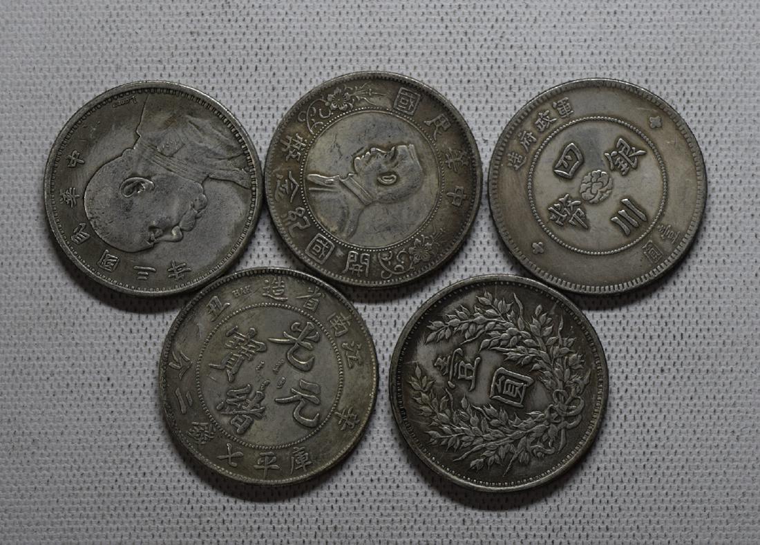 FIVE CHINESE SILVER DOLLAR COINS REPUBLIC PERIOD (1 of 3)