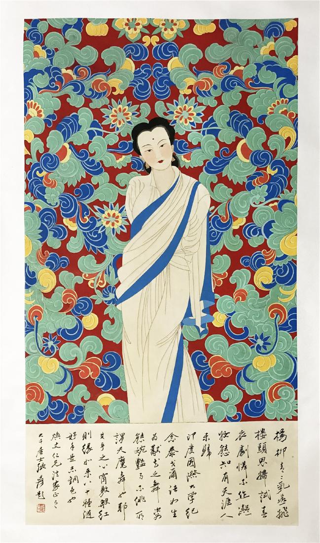 CHINESE SCROLL PAINTING OF STANDING BEAUTY: CHINESE SCROLL PAINTING OF STANDING BEAUTY. Signed and dated. Image only size 135 cm by 66 cm. Domestic shipping $20 and oversea $60. Combined shipping available. We accept pre-sale offer, phone biddi
