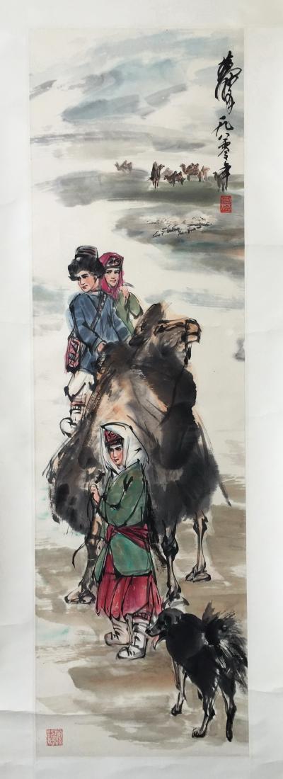 CHINESE SCROLL PAINTING OF PEOPLE AND CAMEL: CHINESE SCROLL PAINTING OF PEOPLE AND CAMEL. Signed and dated. Image only size 113 cm by 33 cm. Domestic shipping $20 and oversea $60. Combined shipping available. We accept pre-sale offer, phone bidd