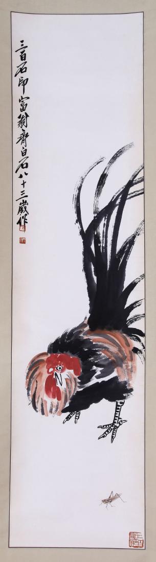 CHINESE SCROLL PAINTING OF ROOSTER WITH PUBLICATION (1 of 7)
