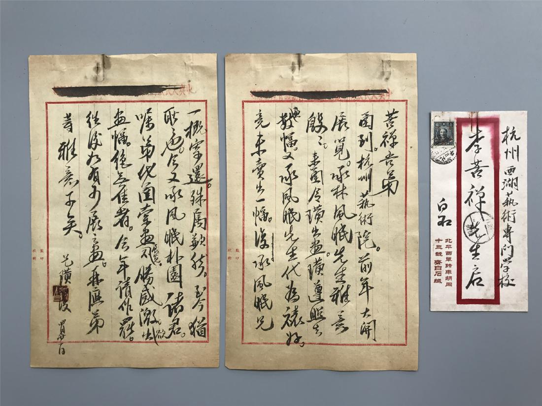 TWO PAGES OF CHINESE HANDWRITTEN LETTER WITH ENVELOPE (1 of 4)