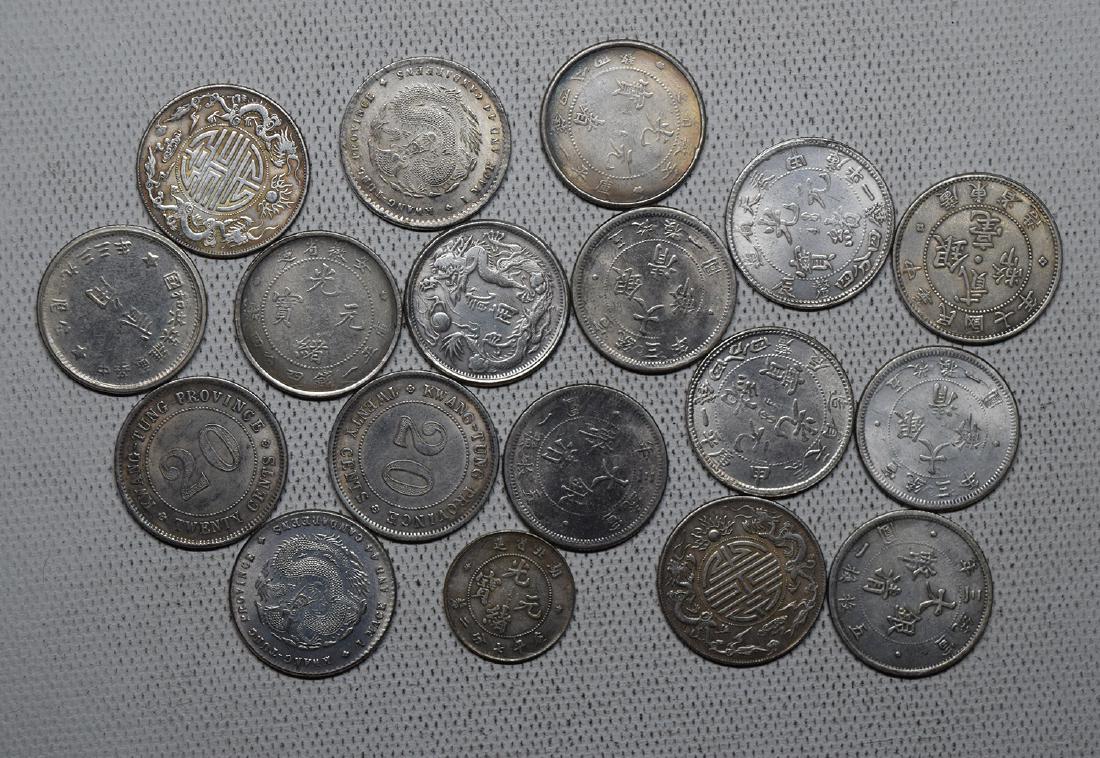 EIGHTEEN CHINESE COINS: EIGHTEEN CHINESE COINS. Each weight around 4.98 gram. Domestic shipping $5 and oversea $10. Combined shipping available. We accept pre-sale offer, phone bidding and post sale offer. For buyers from Ch