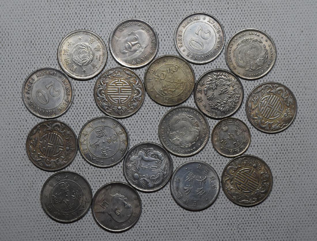 EIGHTEEN CHINESE COINS: EIGHTEEN CHINESE COINS. Each weight around 4.98 gram. Domestic shipping $5 and oversea $10. Combined shipping available. We accept pre-sale offer, phone bidding and post sale offer. For buyers from Ch