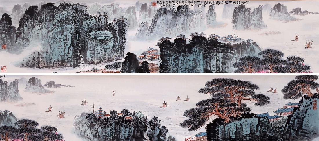 CHINESE HAND SCROLL PAINTING OF MOUNTAIN VIEWS WITH (1 of 7)
