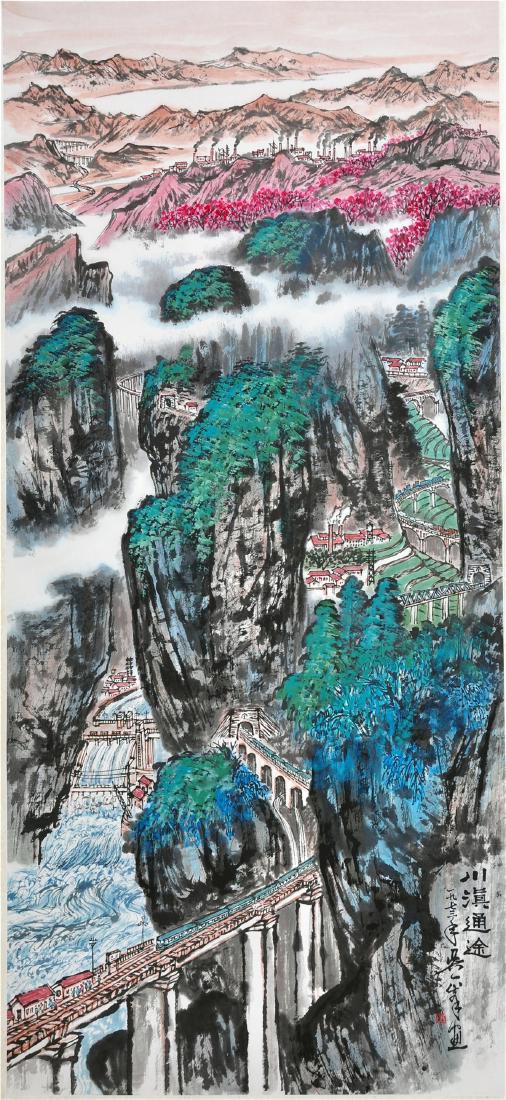 CHINESE SCROLL PAINTING OF MOUNTAIN VIEWS: CHINESE SCROLL PAINTING OF MOUNTAIN VIEWS. Signed and dated. Image only size 102 cm by 46 cm. Domestic shipping $20 and oversea $60. Combined shipping available. We accept pre-sale offer, phone biddin