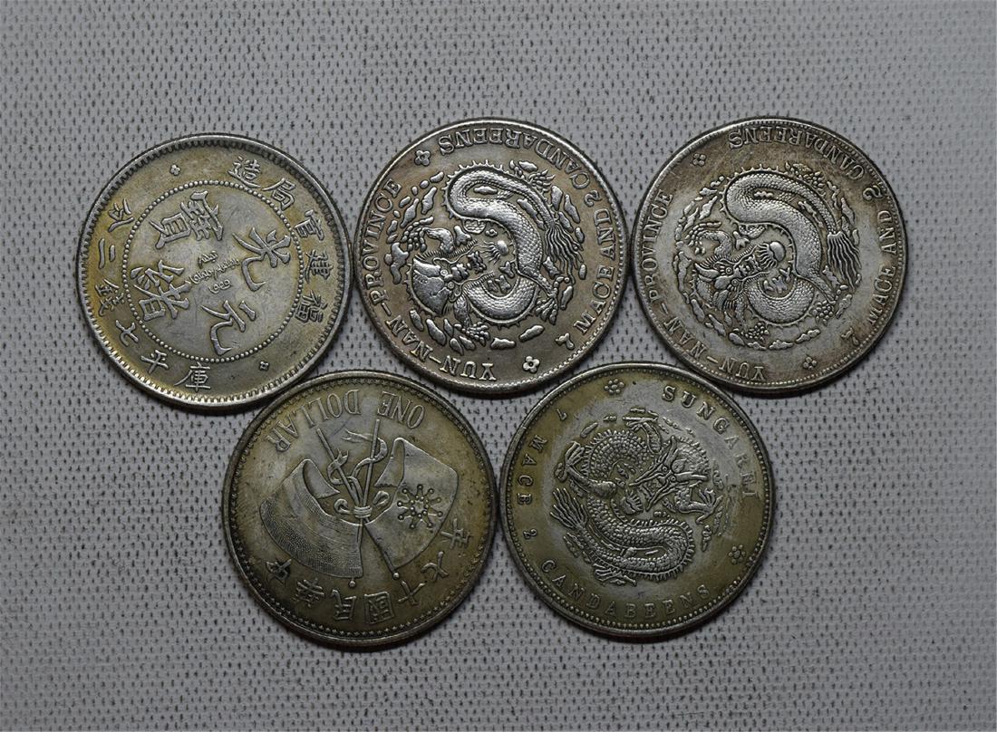 FIVE CHINESE DOLLAR COINS REPUBLIC PERIOD (1 of 3)